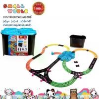 ราคา Thomas & Friends TrackMaster Bucket Glow in the dark ชุดรางรถไฟเรืองเเสง รุ่น FJL38 (1730921566828137378)