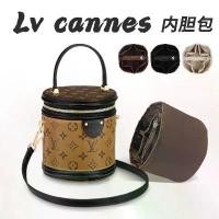 ราคา LV Cannes Bucket, ขวด, เหมาะสำหรับขวด, ขวด, ขวด, ขวด, ขวด, ขวด, ขวด, ขวด, ขวด, ขวด, ขวด, ขวด, ขวด, ขวด, ขวด (1731311494286247224)