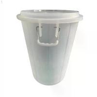 ราคา ถังน้ำพร้อมฝา หูเหล็ก เกรด A 66 ลิตร ขนาดความจุ 20 แกลลอน ถังน้ำสีใส บาสเก็ต รุ่น HB-PAIL-007 BUCKET COD (1731675384834525166)