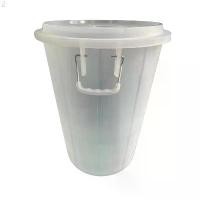 ราคา ถังน้ำพร้อมฝา หูเหล็ก เกรด A 66 ลิตร ขนาดความจุ 20 แกลลอน ถังน้ำสีใส บาสเก็ต รุ่น HB-PAIL-007 BUCKET (1731675438891828922)