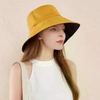 ราคา หมวกชายหาดพับได้ Topi Bucket ป้องกันแสงแดด 02DFDF02GG (1732175716311664574)