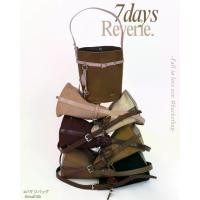 ราคา E004 8angles shop- 7days Reverieกระเป๋าถัง Bucket bag. (1731552064213190027)