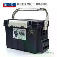 ราคา กล่องอุปกรณ์ตกปลา Meiho Bucket Mouth BM-9000 ของแท้ (1730793862245288669)