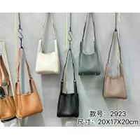 ราคา กระเป๋าแฟชั่น Bucket bag รุ่น 2923# กระเป๋าสะพาย งานเกรดคุณภาพ (1731378634829694151)