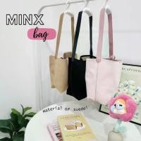 ราคา Minx bucket bag กระเป๋าทรงถัง หนังกลับ (1730112903068093283)