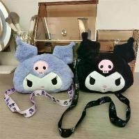 ราคา กระเป๋าสะพายข้าง, กระเป๋าเด็กผู้หญิง Kulomi, พอง, เหมาะสำหรับการเปลี่ยนแปลงขนาดเล็ก, กระเป๋า Sanrio, สำหรับเด็ก chum bucket (1731256923068663211)