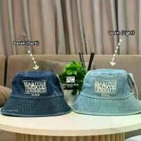 ราคา หมวกยีนส์แฟชั่น MAR1 JEANS Bucket ผ้ายีนส์ปีกกว้าง ใส่กันแดด ขนาดฟรีไซส์ ส่งจากไทย คุณภาพสูง 100% (1732102142934942987)