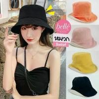 ราคา Belle หมวก bucket หมวกกันแดด ไซส์เล็ก 53cm ใส่กันแดด พร้อมส่ง ขายร้อน (1731543958814426315)