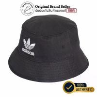 ราคา หมวก Adidas รุ่น Trefoil Bucket (AJ8995) หมวกปีก หมวก Bucket หมวกบักเก็ต หมวกแฟชั่น ใส่สบาย พร้อมส่ง ของแท้ ป้ายไทย (1731559199702680991)