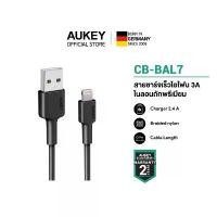 ราคา ของแท้ 100% AUKEY CB-BAL7 สายชาร์จ iPhone Lightning to USB Cable for iPhone (0.9m)รองรับชาร์จเร็ว 3A มาตรฐาน MFi (1732087287391684478)