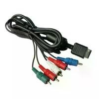 ราคา PS2+PS3: Component Cable สายต่อสำหรับ PS2 / PS3 เข้าทีวี ที่นิยมมากที่สุด (1732205799772620277)