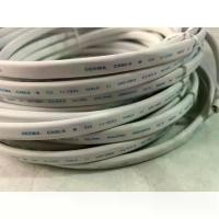 ราคา DEEMA CABLE สายไฟ VAF-G 2×4/2.5 sqmm. ตัดยาว 7 เมตร คลังสินค้า (1732130427964786076)