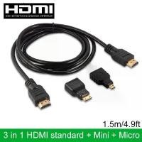 ราคา 3 in 1 HDMI + Mini + Micro HDMI Adapter Cable 1.5m 4.9ft High Speed Good จัดส่งฟรี กทม (1732217150615094917)