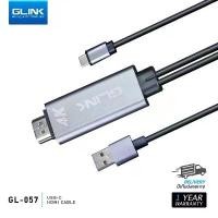 ราคา GLINK GL-057 USB-C HDMI CABLE สวัสดิการสด (1731878082322596958)
