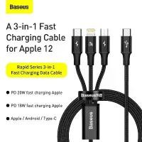 ราคา Baseus สายชาร์จเร็ว รุ่น 3 in 1 Fast Charging Data Cable USB to M+L+C 3.5A for iP Type C Micro USB Cable 1.5m (1732037388258150359)