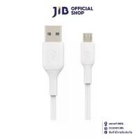 ราคา BELKIN CHARGER CABLE (สายชาร์จ) MICRO TO USB-A 2.4A 1 METER (CAB005BT1MWH) จัดส่งเฉพาะจุด (1731834840903878155)