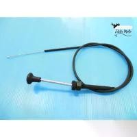 ราคา SHOCK CABLE (L. 100 cm.) Fit For TOYOTA COROLLA AE100 // สายโช๊ค จัดส่งจากกทม (1732043225985484165)