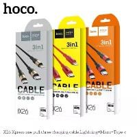 ราคา Hoco X26 สายชาร์จ 3 หัว iOS + Micro + Type-C ยาว 1 เมตร จ่ายไฟสูงสุด 2A ชาร์จพร้อมกัน 3 เครื่อง 3in1 charging cable hc1 สินค้าดี (1731801629677815160)
