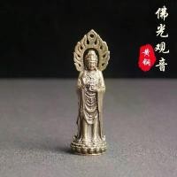 ราคา พระพุทธรูปเจ้าแม่กวนอิมแสง, วัสดุทองเหลืองวินเทจ, เครื่องประดับเดสก์ท็อป, งานฝีมือประติมากรรมสำหรับการสักการะศาสนา, ชิ้นมือถือ, ห้อย, สีบรอนซ์เก่า, [COD] bohemian drip candle f (1732008180263257590)