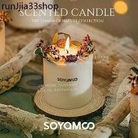 ราคา จัดส่งเฉพาะจุด SOYOMO เทียนหอมกลิ่นฤดูกาลต่างๆ ไม่จุดก็หอม ยิ่งจุดยิ่มหอม SOYOMO scented candle aromatic candle soy wax essential oil (1731434797144638948)