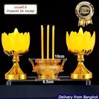 ราคา กระถางธูปไฟฟ้า (แบบสั้น) LED CANDLE เชิงเทียนปลอม เทียนใส่ถ่าน เทียนไฟฟ้า ธูปLED กระถางธูปเทียนไฟฟ้า LED กระถางธูปไฟฟ้า (แบบสั้น) LED CANDLE เชิงเทียนปลอม เทียนใส่ถ่าน เทียนไฟฟ้า (1729869970118773705)