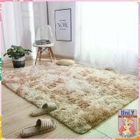 ราคา CRGBJO Uni.Y พรมขนยาว "ฟูฟู" ขนนุ่ม พรมตกแต่งบ้าน พรมปูพื้นห้องรับแขก carpet มีสินค้าพร้อมส่ง บล็อกบัสเตอร์ (1732096011950589521)
