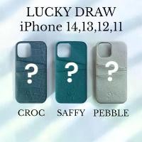 ราคา LUCKY DRAW (สุ่มสี) - CROC/SAFFY/PEBBLE CARDHOLDER CASE (RANDOM COLOR) ส่งจากไทย (1731989909803861523)