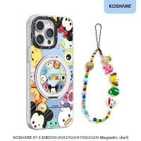 ราคา ขาตั้งแม่เหล็กแบบหมุน ลายการ์ตูนน่ารัก เข้ากันได้กับเคสโทรศัพท์ Apple 16, 13 Pro Max, 14, สีเงิน, ความรู้สึกระดับไฮเอนด์, สไตล์อินเทรนด์ เคส happy sunday ฝาหลัง ใส ไอโฟน real (1731763126511895798)