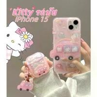 ราคา ส่งจากไทยใน24ชม.เคสไอโฟน for 15 14 13 12 11 Pro Max เคส iPhone 11 Kitty รถบัส พกง่ายๆ griptok การป้องกันการตก Case 【ส่งจากไทย】 (1731922949465998343)