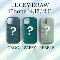 ราคา LUCKY DRAW (สุ่มสี) - CROC/SAFFY/PEBBLE CARDHOLDER CASE (RANDOM COLOR) ขายร้อน (1731933783728489627)