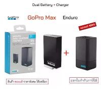 ราคา ของแท้ 100% GoPro Max enduro battery Dual Battery Charger ของแท้ แบตเตอรี่ + แท่นชาร์จ battery gopro max original แบตเตอรี่ โกโปร (1732159664038446841)
