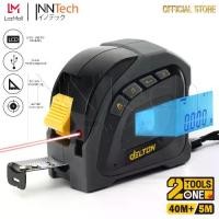 ราคา DELTON 2-IN-1 ตลับเมตรเลเซอร์ ตลับเมตรเลเซอร์ดิจิตอล ตลับเมตร 5 เมตร / เลเซอร์วัดระยะ 40 เมตร เลเซอร์ แสงสีแดง พร้อมจอแสดงผลดิจิตอล LCD + USB Charger ใช้ง่าย วัดได้อย่างแม่นยำ Ta (1732143174944064891)