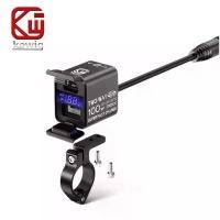 ราคา KEWIG B13 Super Fast Charger 100W. อุปกรณ์ต่อพ่วงแบต ที่ชาร์จแบตโทรศัพท์มือถือมอเตอร์ไซค์ และจั๊มสตาร์ทรถ Motorcycle (1731093202451990920)