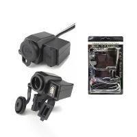 ราคา XCAM MOTORCYCLE CHARGER ที่ชาร์จมือถือใช้กับรถจักรยานยนต์ 1USB 1Socket (1731869202847205137)