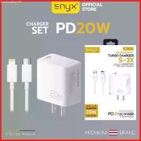 ราคา Landonshop159 ENYX หัวชาร์จ A3X PD 20W ชาร์จเร็ว Fast Charge USB C 3.0 QC 4.0 Adaptive Charger Samsung 1OS Android บล็อกบัสเตอร์ (1730526910918855141)