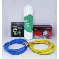 ราคา น้ำยาแอร์ R22 Refrigerant R22 (ชุดพร้อมใช้งาน)ประกอบด้วยน้ำยาแอร์R22,1กระป๋อง1000g+วาล์วหัวเปิดปิดน้ำยา+เกจเดี่ยว+สายชาร์จน้ำยาแอร์ air conditioner charger 2เส้น (1730003473201400549)