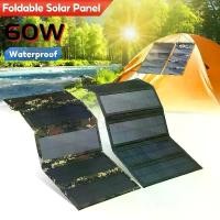 ราคา 5V 100W/200W/300W USB Foldable Solar Panel Portable Flexible Waterproof Folding Solar Panels Cells Mobile Phone Battery Charger (1731367082112812955)
