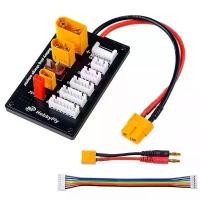 ราคา XT30 XT60 XT90 JST T Connector Lipo Battery Multi Charger 2-6S Parallel Charging บล็อกบัสเตอร์ (1731643130219693322)