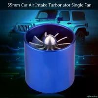 ราคา splenoshop แบบพกพา รถ Air Intake Turbonator พัดลมเดี่ยว Turbine Super Charger รถยนต์ Car (1730869346391722561)