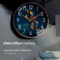 ราคา Clock นาฬิกา นาฬิกาแขวนผนัง นาฬิกาฝาผนัง นาฬิกาติดผนัง นาฬิกาแต่งบ้าน เสริมฮวงจุ้ย ขนาด 8นิ้ว นาฬิกทรงกลม เสียงเงียบ ของขวัญ ราคาถูก gmlzm[KM] (1730782999994534428)