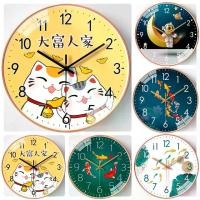 ราคา Clock นาฬิกา นาฬิกาแขวนผนัง นาฬิกาฝาผนัง นาฬิกาติดผนัง นาฬิกาแต่งบ้าน เสริมฮวงจุ้ย ขนาด 8นิ้ว นาฬิกทรงกลม เสียงเงียบ ของขวัญ ราคาถูก gmlzm (1730273543830604322)