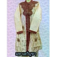 ราคา ชุดเสื้อสำหรับผู้ชายแขกชุดผู้ชายอินเดีย เสื้อและโดรตี้กางเกงแบบผู้ชายตัดเย็บชายตัดเย็บสวยงาม สวมใส่สบาย พาหุรัดอินเดีย Man Clothing (1730298535569295682)