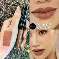ราคา [02 NAKED] ZEEDA SILKY COAT LIP MATTE (ลิปกันน้ำ, ไม่ติด mask) (1731885459735414633)