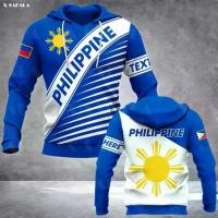ราคา เสื้อกันหนาวมีฮู้ด, PHILIPPINES รุ่น COAT OF ARMS, เสื้อกันหนาวมีฮู้ดผู้ชาย, เสื้อสเวตเตอร์มีซิป, เสื้อแจ็คเก็ต, ชุดวอร์ม (1732223690755967284)