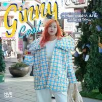 ราคา HUEGAH Ginny Coat เสื้อกันหนาว บุผ้านุ่ม ไซส์ใหญ่ อกหน้าผ้า 52 นิ้ว (1731135544716462456)