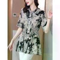 ราคา เสื้อเชิ้ต ครึ่งแขน เสื้อผ้าผู้หญิง แฟชั่นใหม่ ปี 2025 แขนสั้น พลัสไซส์ ทรงหลวม ดีไซน์ทันสมัย ซ่อนท้อง เสื้อท็อป อก 50 girl stylish brinkkty เสื้อ aiiz กันหนาว รัสเซีย กราม lisa (1731840808187888814)