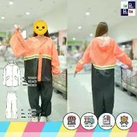 ราคา RAIN COAT เสื้อกันฝน EVA เสื้อกันฝน+กางเกง เสื้อคลุมกันฝน เสื้อกันฝนลายการ์ตูน เสื้อกันฝนลายทหาร สินค้าดี (1732154075645248675)