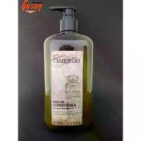 ราคา [พร้อมส่ง] ครีมนวดเคราติน ดิแองเจโล่ 500 มล.D’angello conditioner (1731656587114022732)