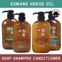 ราคา [COD] Kumano Yushi Horse Oil Soap, Shampoo & Conditioner 600 ml ผลิตภัณฑ์ทำความสะอาดร่างกาย น้ำมันม้า จากญี่ปุ่น (1731348784196126000)