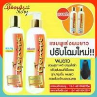ราคา Genive Genive Shampoo for Accelerating Hair Growth ➕ Conditioner 100% Genuine, promotes faster hair growth and thickness, nourishes damaged hair, restores its condition, and makes hair softer. (173220